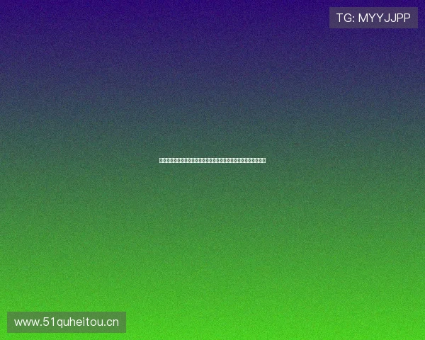 赛季西甲直播在哪看最全平台渠道指南高清免费与付费观看方式解析 赛季西甲直播在哪看最全平台渠道指南高清免费与付费观看方式解析