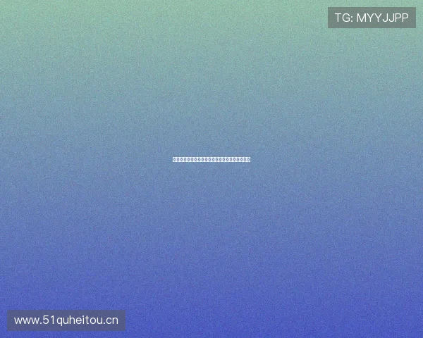 球帝直播全面解析：最新赛事资讯互动体验全攻略